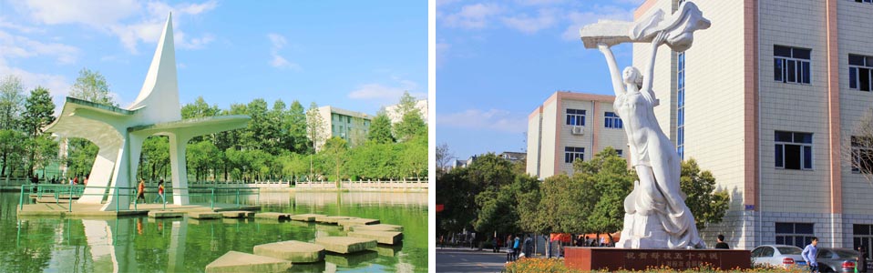 江西理工大学