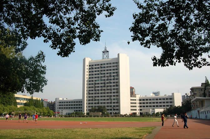 南京邮电大学