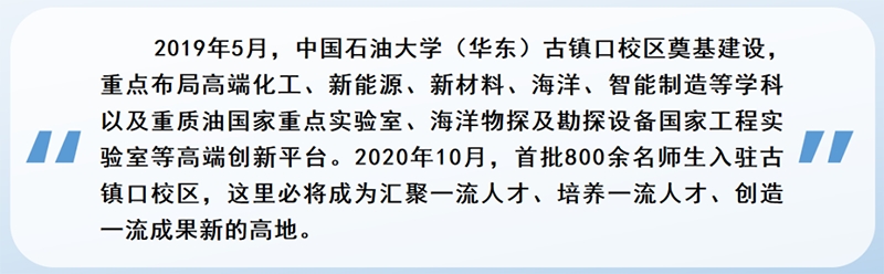 微信图片_20210319090631.png